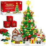 Shemira Advent Calendar 2025 Christmas Tree Building Toy Set With Led Light, .... Fixed Price $80.00.