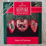 1990 Hallmark Keepsake Collectors Series #1 Heart Of Christmas Ornament. Fixed Price $9.00.