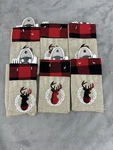 Set Of 6 Christmas Reindeer Cutlery Silverware Holders Bag Kitchen. Fixed Price $12.98.