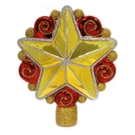 Old World Christmas Swirly Star Tree Top Glass Blown Ornaments For .... Fixed Price $55.43.