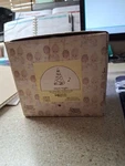 Precious Moments "silent Night" 1985 Music Box- Tested And Does Work #15814. Fixed Price $20.00.