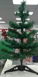 2 X New Tabletop Christmas House 18" Artificial Pine Tree W/ Stand. Fixed Price $9.99.