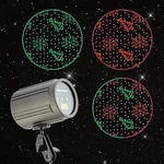 New In Box Nib Starscape Lights Red Green Snowflakes & Trees Laser Projection. Fixed Price $52.00.