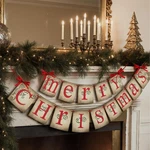 X-protector Merry Christmas Banner Vintage Sign For. Fixed Price $11.82.
