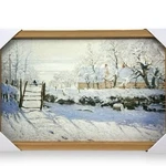 18X12 Snow Landscape Wall Art - Threshold Studio Mcgee, Target Christmas 2024. Fixed Price $25.00.
