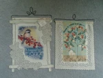 Heritage Lace Hanging "home Is Where" Door Wall Decor WH70C WH79C Cafe' Color. Fixed Price $37.99.