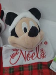 Disney Mickey Mouse Animated Musical Stocking Christmas New. Fixed Price $14.96.