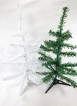 2-MINI-CHRISTMAS Trees Table Top, Desk, Stands 18" White/green. Fixed Price $9.97.
