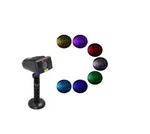 Ledmall Christmas Lights Full Spectrum Motion Star Effects LM-LL-WMR-001 (FO4). Fixed Price $90.00.