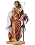Fontanini 27 Inch Joseph Figurine New 53111 Rare Retired Nativity Roman Usa. Fixed Price $1888.27.