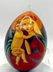 Russian Orthodox Hand Painted Wooden Egg Mother & Child Signed Religious Art. Fixed Price $39.98.