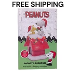 Peanuts Snoopy Dog House Led Tabletop Figurine 7.5 Tall Includes Timer Linus. Fixed Price $35.99.