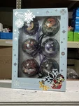 Disney Tim Burton's The Nightmare Before Christmas Sketchbook 6 Ornament Set. Fixed Price $51.00.