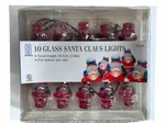 Merry Brite 10 Glass Santa Claus Lights Ft Indoor Open Box 2005 Cvs. Fixed Price $14.99.