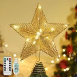 New- Roylvan (zb) Lzmx Sfen Star Tree Topper Glitter Christmas Light. Fixed Price $21.99.