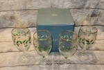 Set Of 4 Lenox Holiday Holly/berry Ice Tea/beverage Glasses/goblets- In Box. Fixed Price $44.99.