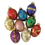 Kurt S. Adler Glass Decorative Egg Ornament, 45MM, Set Of Multi Color. Fixed Price $52.99.