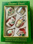 6 Vtg Nib Commodore Christmas Classics Glass Ornaments Romania. Fixed Price $25.00.