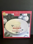 Lenox Winter Greetings "have Yourself Merry Little Christmas" Bowl Nib 11". Fixed Price $22.00.