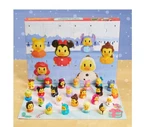 New Disney Duckalooz Advent Calendar 24 Mini Figures Christmas Jeep Ducks. Fixed Price $31.49.