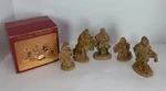 Nativity Set 5 Piece Holiday Collection By World Bazaars Miniature Missing Jesus. Fixed Price $7.95.