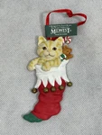 Nwt Vintage Cat Stocking Midwest Of Cannon Falls Tabby Tiger Christmas Tree. Fixed Price $7.99.