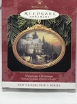 1997 Vintage Hallmark Red Box Thomas Kinkade "victorian Christmas" Ornament. Fixed Price $15.00.