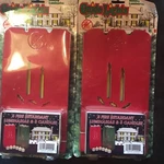 Guide Lights Luminarias 12 Fire Retardant Bags W/candles Luminaries Vintage 1995. Fixed Price $9.99.