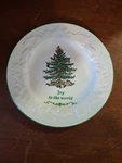 Spode Christmas Tree 7.5 Plate Joy To The World. Fixed Price $10.00.