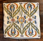 Pier Crewel Embroidered Pillow Cover 18" X. Fixed Price $19.99.
