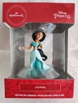 Hallmark 2019 Disney Princess Jasmine Christmas Tree Ornament Nib. Fixed Price $10.80.