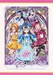 Precure All Stars Character Card Autographed Bromide See Through Your Heart. Fixed Price $40.61.