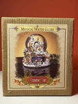 Grandeur Noel Christmas Musical Water Globe Collector Edition 1999. Fixed Price $12.00.