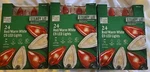 Home Accents 24 Red White Led C9 Xmas Lights Steady Lit Lot Of 3. Fixed Price $42.99.
