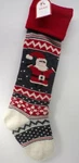 Pottery Barn Kids Natural Fair Isle Santa Christmas Stocking 11X 27" Multi #8960. Fixed Price $42.70.