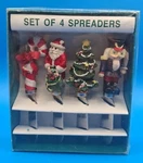 Vintage Artmark Set Of 4 Stainless Steel Knives Spreaders Christmas Holiday 1995. Fixed Price $12.00.