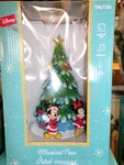 Disney 10" Led Musical Mickey & Minnie Christmas Tree 5967786 New Nib 2024. Fixed Price $70.00.