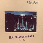 Vintage 35MM Slide Hong Kong Shanghai Bank Christmas Lights Night Scene Asia. Fixed Price $7.99.