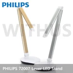 Philips 72016 Lever Led Stand Home Office Table Lamp 4-LEVEL Gold Color. Fixed Price $55.89.