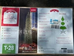 Holiday Time 7-FOOT Pre-lit Shelton Cashmere Fir Artificial Christmas Tree. Fixed Price $59.00.