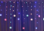 Christmas Holiday Lights With Flakes- Multi-color Led. Fixed Price $12.95.