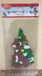 Productworks 8" Rudolph And Christmas Tree Double Sided Gel Window Cling. Fixed Price $11.39.