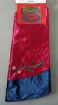 Holiday Style Christmas Tree Skirt 40" Red Burgundy W/leaf Accents New. Fixed Price $12.09.