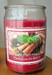Candle Lite Cinnamon Spice 16 Oz 453 G New. Fixed Price $19.99.