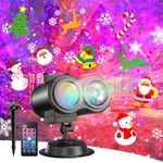 Fussion Christmas Projector Lights Outdoor, 29 Effects Holiday. Fixed Price $31.63.