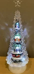 Roman 11.5" Icy Crystal Led B/o Rotating Musical Train Christmas Tree Decor. Fixed Price $99.00.