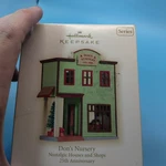 Hallmark Keepsake 2008 Dons Nursery Nostalgic Houses And Shops 25TH Anniversary. Fixed Price $8.49.