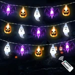 Halloween Lights Decorations, 16 Ft 30 Led Waterproof 3D Pumpkin Bat Ghost Ba.... Fixed Price $21.45.