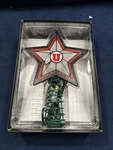 Utah Utes Memory Company Christmas Tree Topper Mosaic Stained Glass Star. Fixed Price $36.00.