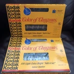 2 New Boxes Vintage Kodak Color Of Christmas Indoor/outdoor Light Sets Free Ship. Fixed Price $39.96.